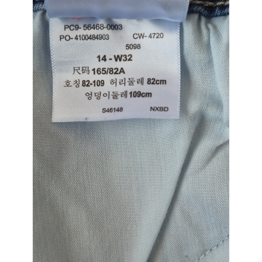 Signature Levi Strauss High Rise Denim Shorts Womens 14 W32 Blue Raw Hem Stretch - Picture 4 of 11